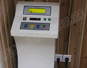 白癜风治疗设备