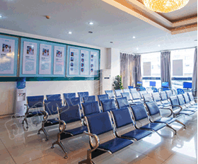 白癜风医院环境